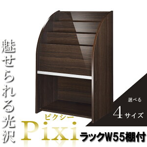 }KWbN X ؐ ^ k e fXN  X^h {I GbN It 55cm s35cm uE {I I {I VFt   킢  Ɩp V