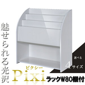 }KWbN  X ؐ ^ k e fXN  X^h {I GbN It 80cm s35cm zCg {I I {I VFt   킢  Ɩp 
