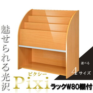 }KWbN X ؐ ^ k e fXN  X^h {I GbN It 80cm s35cm i` {I I {I VFt   킢  Ɩp 
