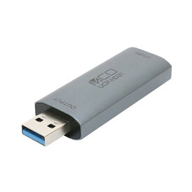 【ポイント20倍】ミヨシ USB3.0キャプチャーユニットHDMIタイプ UCP-HD31