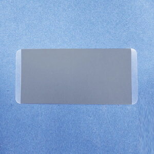 yN[|zzzTTvC ]|h~AŒtB(4) QL-E93