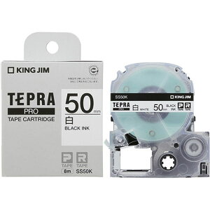 �y�|�C���g20�{�z�L���O�W�� �e�v��PRO�e�[�v �����x�� 50mm �� SS50K