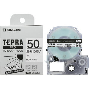 �y�|�C���g20�{�z�L���O�W�� �e�v��PRO�e�[�v ���O�ɋ������x�� 50mm �� SS50KV