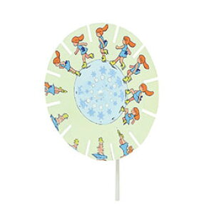 y|Cg20{zARTEC ]Aj[V(tFiLXeBXR[v) ATC826