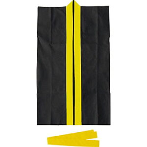 y|Cg20{zARTEC OnbssDz S(n`}Lt)() ATC2381