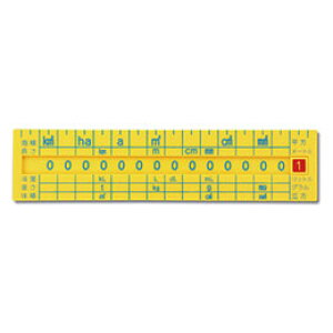 yN[|zzzARTEC PʊZK ATC3310