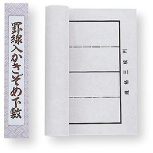 y|Cg20{zARTEC ~VcrO ATC3640