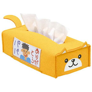 yN[|zzzARTEC tFgeBbV{bNXJo[ ATC4592