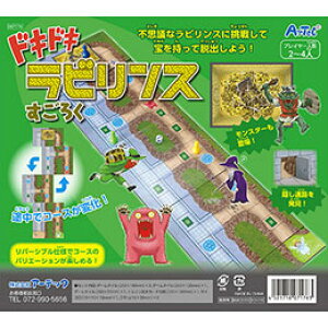 y|Cg20{zARTEC hLhLrX낭 ATC7176