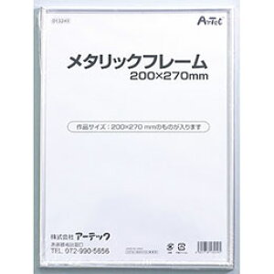 �y�N�[�|���z�z���zARTEC ���^���b�N�t���[�� 200x270mm ATC13249
