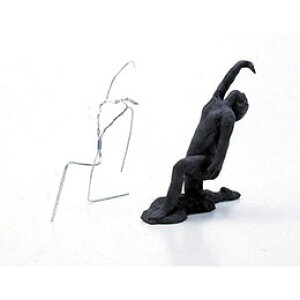 y|Cg20{zARTEC jc 4{g v|[Vp ATC23601