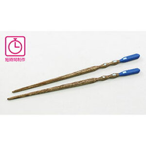 y|Cg20{zARTEC ؒ͂(H) ATC30050