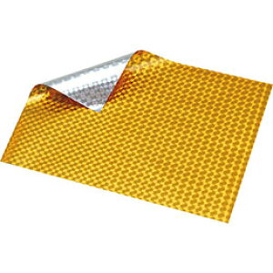 yN[|zzzARTEC zOV[g(⃊o[Vu)20 ATC45547