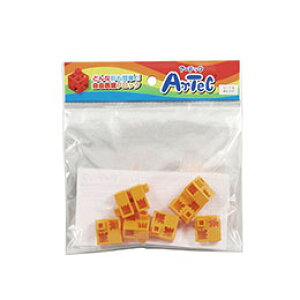 �y�|�C���g20�{�zARTEC Artec�u���b�N �n�[�tA 8P �I�����W ATC77764