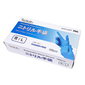 y|Cg20{zTKJP jg Hiq@K g^Cv pE_[t[  LTCY 1100 glove001-100-l-bule
