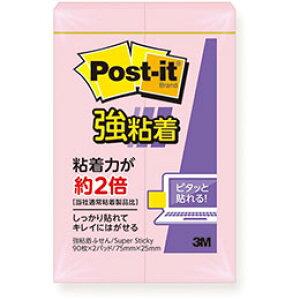 y|Cg20{z3M Post-it |XgCbg St pXeJ[ sN 3M-500SS-RPP