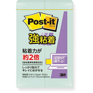 �y�|�C���g20�{�z3M Post-it �|�X�g�C�b�g ���S���t� �p�X�e���J���[ �A�b�v���O���[�� 3M-500SS-AG