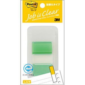 yN[|zz&}\Ώہz3M Post-it |XgCbg W[u M[TCY O[ 3M-680DN-6