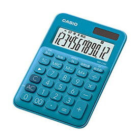 【ポイント20倍】カシオ計算機 カラフル電卓 ミニジャストタイプ レイクブルー MW-C20C-BU-N