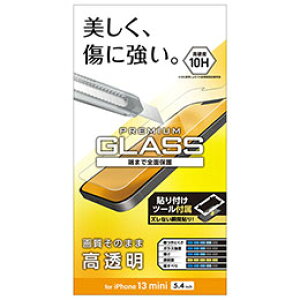 y|Cg20{zGR iPhone 13 mini KXtB 0.33mm PM-A21AFLGG