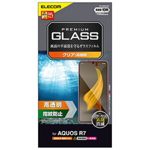 �y�N�[�|���z�z���z�G���R�� AQUOS R7 �K���X�t�B���� ������ PM-S222FLGG
