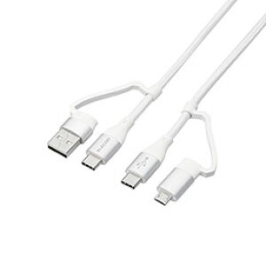 yN[|zzzGR 4in1 USBP[u/USB-A+USB-C/Micro-B+USB-C/USB Power DeliveryΉ/1.0m/zCg MPA-AMBCC10WH