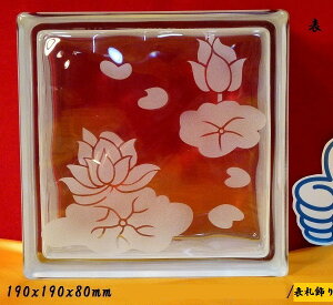 yN[|zzzyz6Zbg KXubNKX \D \D