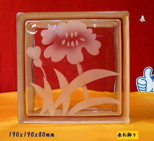 yN[|zzzyzKXubNKX \D GNXeAƃCeAΉ \D