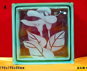 yN[|zzzyz6Zbg KXubNKX \D \D