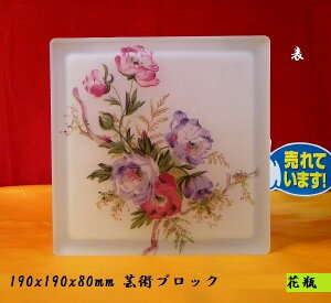 yN[|zzzyzԕr KXubNKX CeAG݃ubNGhG|pi