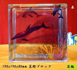 yN[|zzzyzԕr KXubNKX CeAG݃ubNGhG|pi