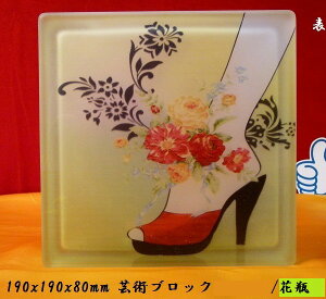 yN[|zzzyzԕr KXubNKX CeAG݃ubNGhG|pi