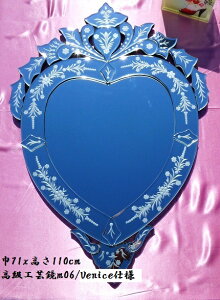 【クーポン配布中】【送料無料】鏡ミラー姿見送料無料壁掛け♪美しいヨーロッパ風工芸鏡(m06)