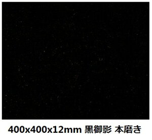 y|Cg20{zyzSe΃^C@400p{