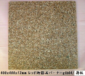 y|Cg20{zyzԌe΃^C@400po[i[(4Zbg)