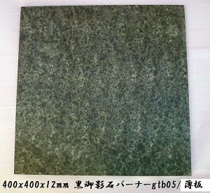 y|Cg20{zyzSe΃^C@400po[i[(4Zbg)