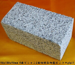 y|Cg20{zyzsR΁@e΃rV@2