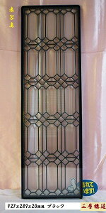 yN[|zzzyzXehKXXehOXfUCplhAǃAeB[N927x289