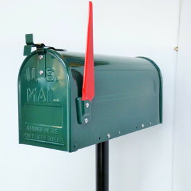 【クーポン配布中】【送料無料】郵便ポスト 郵便受け USメールボックススタンドタイプお洒落なグリーン色ポスト(green)
