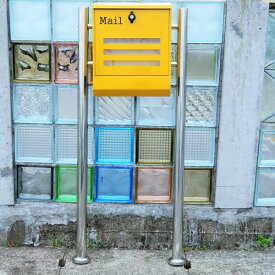 【クーポン配布中】【送料無料】郵便ポスト 郵便受け 錆びにくい メールボックス スタンドタイプ イエロー黄色 ステンレスポスト(yellow)