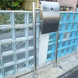 【クーポン配布中】【送料無料】郵便ポスト郵便受けメールボックススタンドタイプ型ダイヤル錠付シルバーステンレス色プレミアムステンレス pm161s(silver)