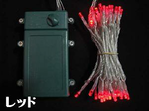 yN[|zz&X[p[SALEΏہzyz^C}[AdrALEDXgOCg(Xg[g) ANAR[hA50A ysz