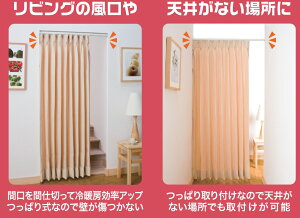 y|Cg20{zyzI2004@˂J[e[@tBbg@150cm`190cm@zCg ysz