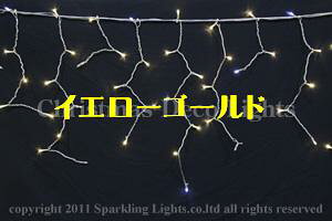 �y�N�[�|���z�z���z�y���������zLED�A�g�D�C���N���A�C�V�N��(�c����)�A�v���d�l(V3)�A140���A�d���F�{�z���C�g�_�� �y����s�z