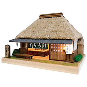 yubNtCf[Pő47{zEbfBW[ C܏\OV[Y ێqh WD-MARIKOSYUKU