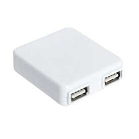 【ポイント20倍】サンコー USB ACチャージャー ホワイト (2ポート1A) USBAC2PW2