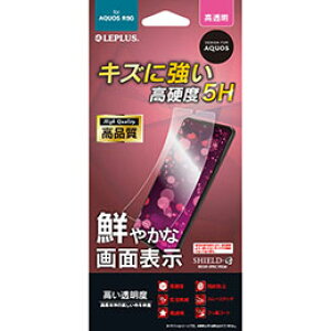 y|Cg20{zLEPLUS AQUOS R5G SH-51A/SHG01 یtB SHIELDEG HIGH SPEC FILM Edx5H LP-20SQ1FLAS5H