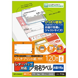 �y�N�[�|���z�z���z�y5�Z�b�g�z �G���R�� ���^�[�p�b�N�Ή�/���͂��惉�x�� EDT-LPAD620X5