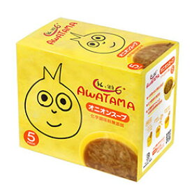 【ポイント20倍】【100食分(5食分×20袋)】 コスモス食品 AWATAMA(あわたま)オニオンスープセット CSF07057X20