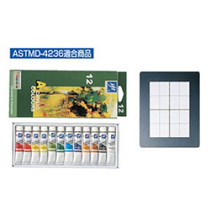 yN[|zzzy12F×5Zbgz ARTEC t@[X^[ANG 12ml ATC107250X5
